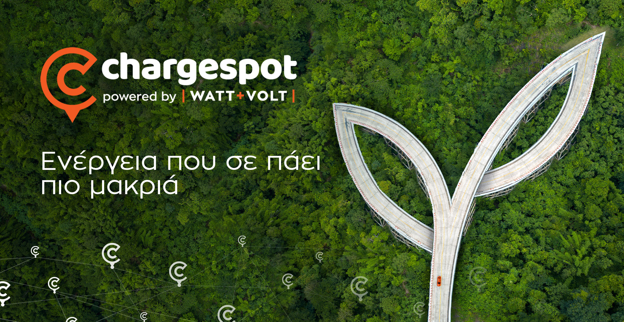 Chargespot chargespot