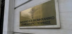 Τσάφος: Γιατί το έργο αποθήκευσης στην Πτολεμαΐδα είναι τόσο ξεχωριστό που να δικαιολογεί ειδική μεταχείριση;