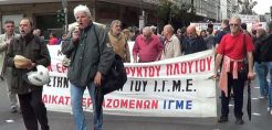 «Κινούμαι Ηλεκτρικά ΙI»: Επιδοτήσεις για 906 ακόμα δικαιούχους