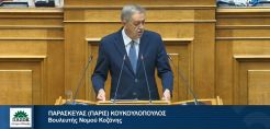 Κίνα: Eνεργοποιεί έρευνα κατά των δασμολογικών αυξήσεων που επέβαλε ο Καναδάς