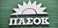 Montel: Στα 25 ευρώ η τιμή του CO2 την επόμενη εβδομάδα