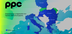 Μάργαρης: «Άλμα» 19,3 GW στα νέα αιτήματα σύνδεσης ΑΠΕ σε μόλις 15 μήνες – Αναγκαίο ένα Εθνικό Σχέδιο Διαχείρισης ΑΠΕ