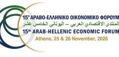 Στα 95 ευρώ η τιμή χονδρικής την Πέμπτη
