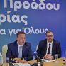 Δημοσιεύτηκε η νέα ΥΑ για την αυτοκατανάλωση - Στο επίκεντρο φ/β στα μπαλκόνια, μπαταρίες και απλοποιημένη αδειοδότηση