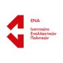 Ινστιτούτο ΕΝΑ: Τι συμβαίνει πραγματικά με το Ταμείο Ανάκαμψης στην Ελλάδα