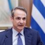 Μητσοτάκης: Ολοκληρώθηκε ένα έργο στρατηγικής σημασίας για την ενεργειακή ασφάλεια των νησιών