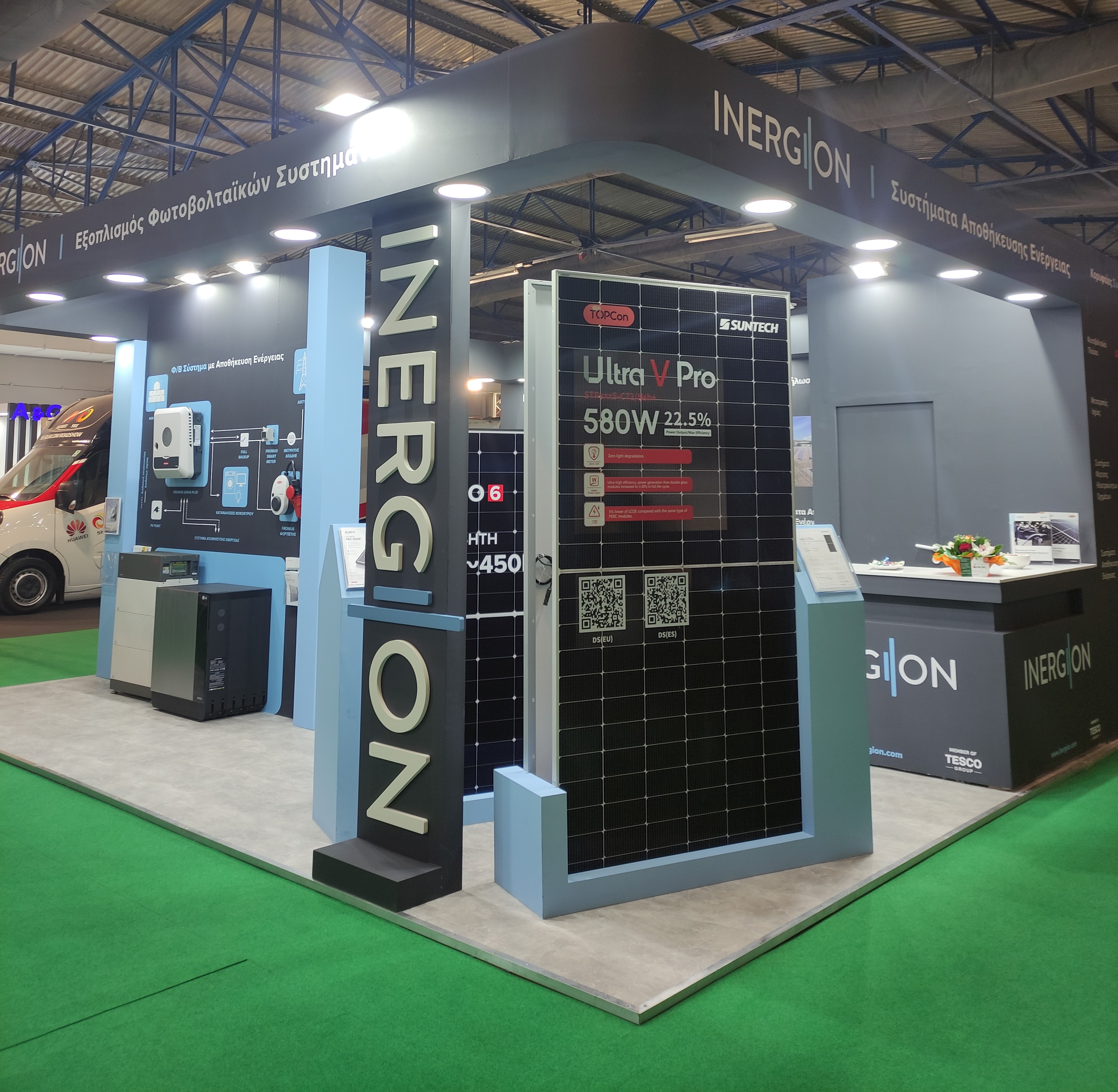 inergion-booth-1a