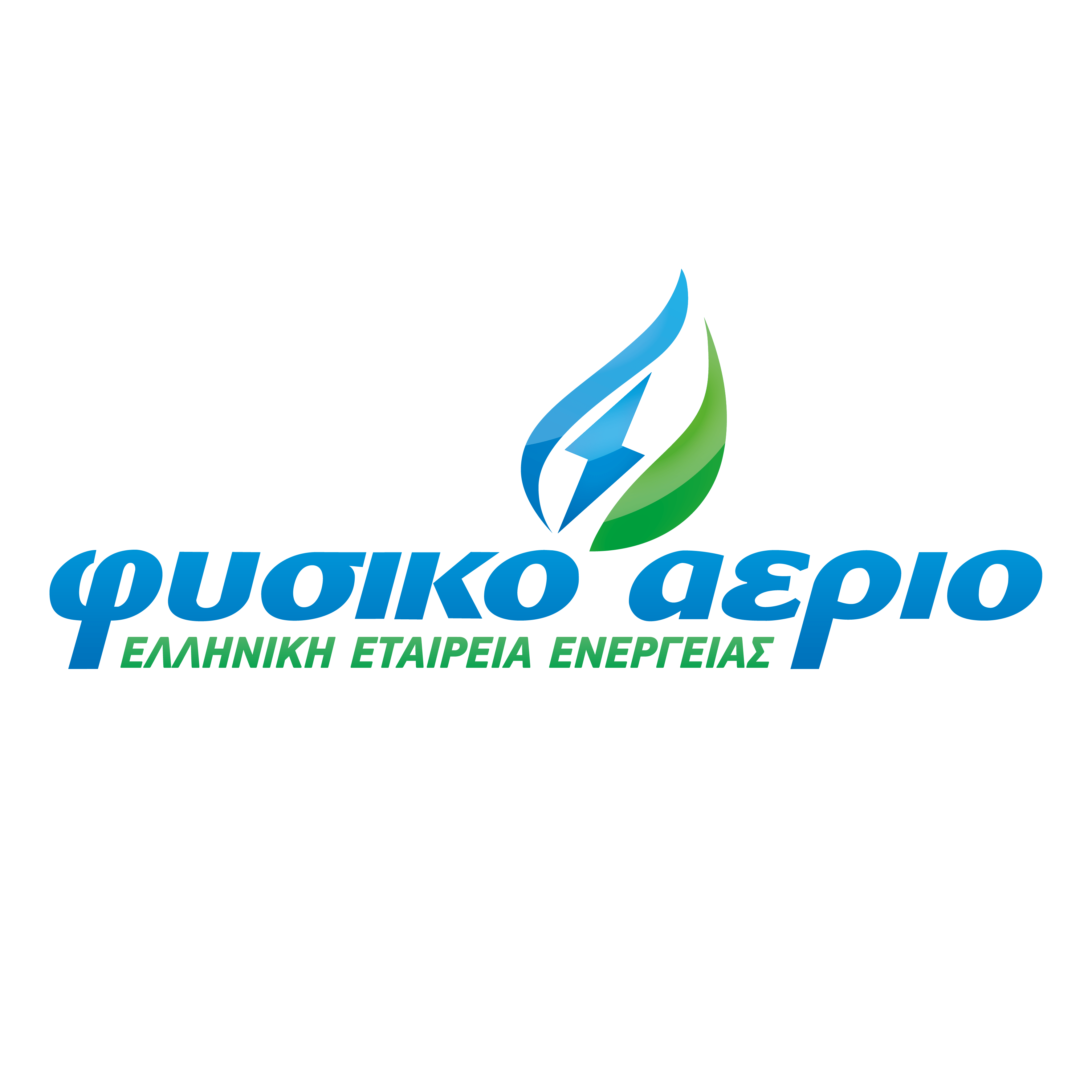 fysiko-aerio-elliniki-etaireia-energeias_logotypo