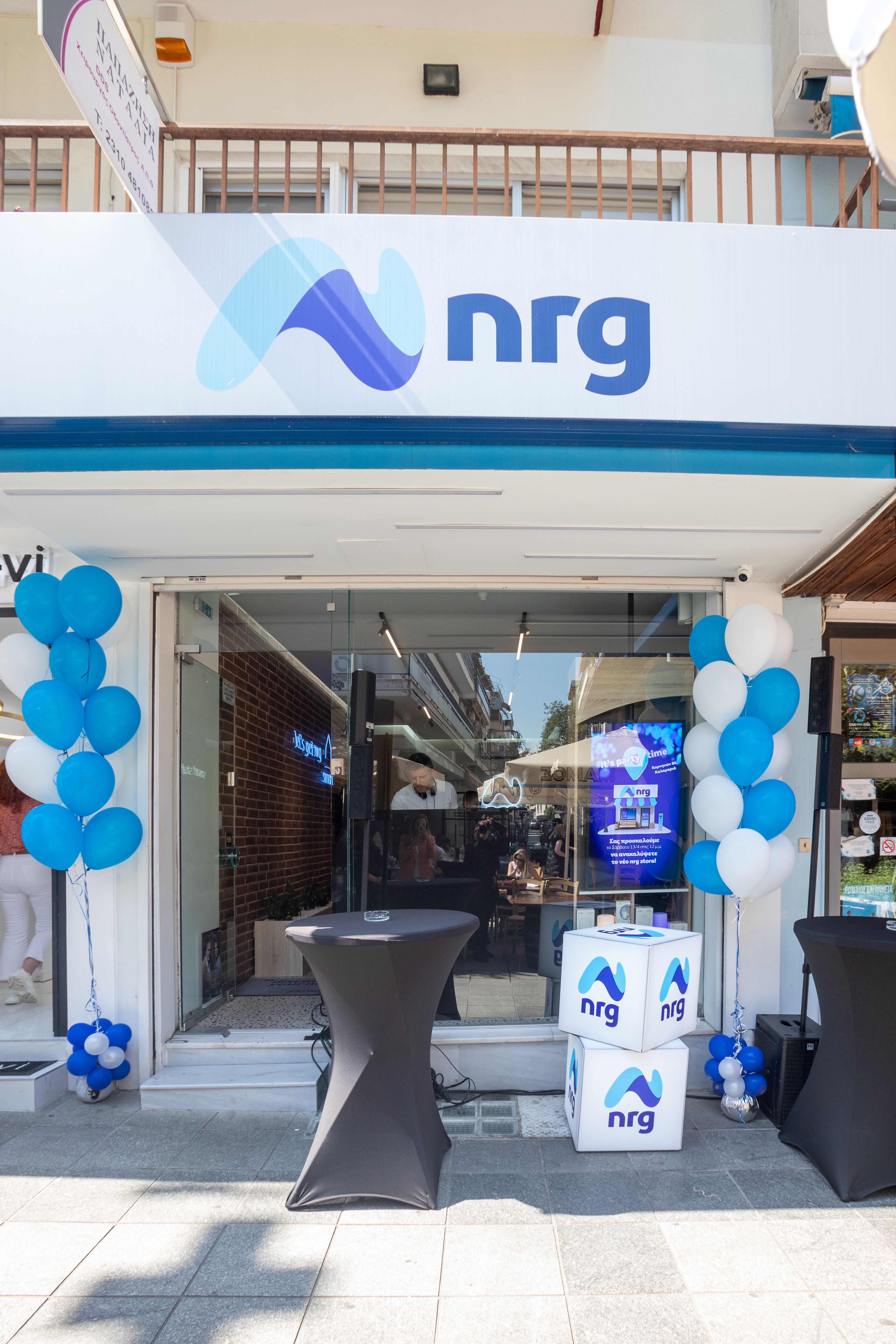 nrg-thessaloniki