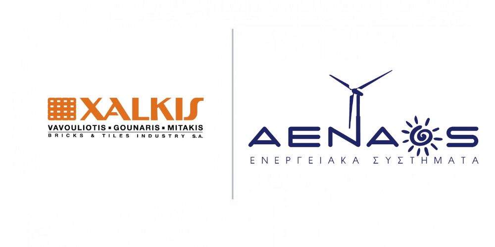aenaos_xalkis