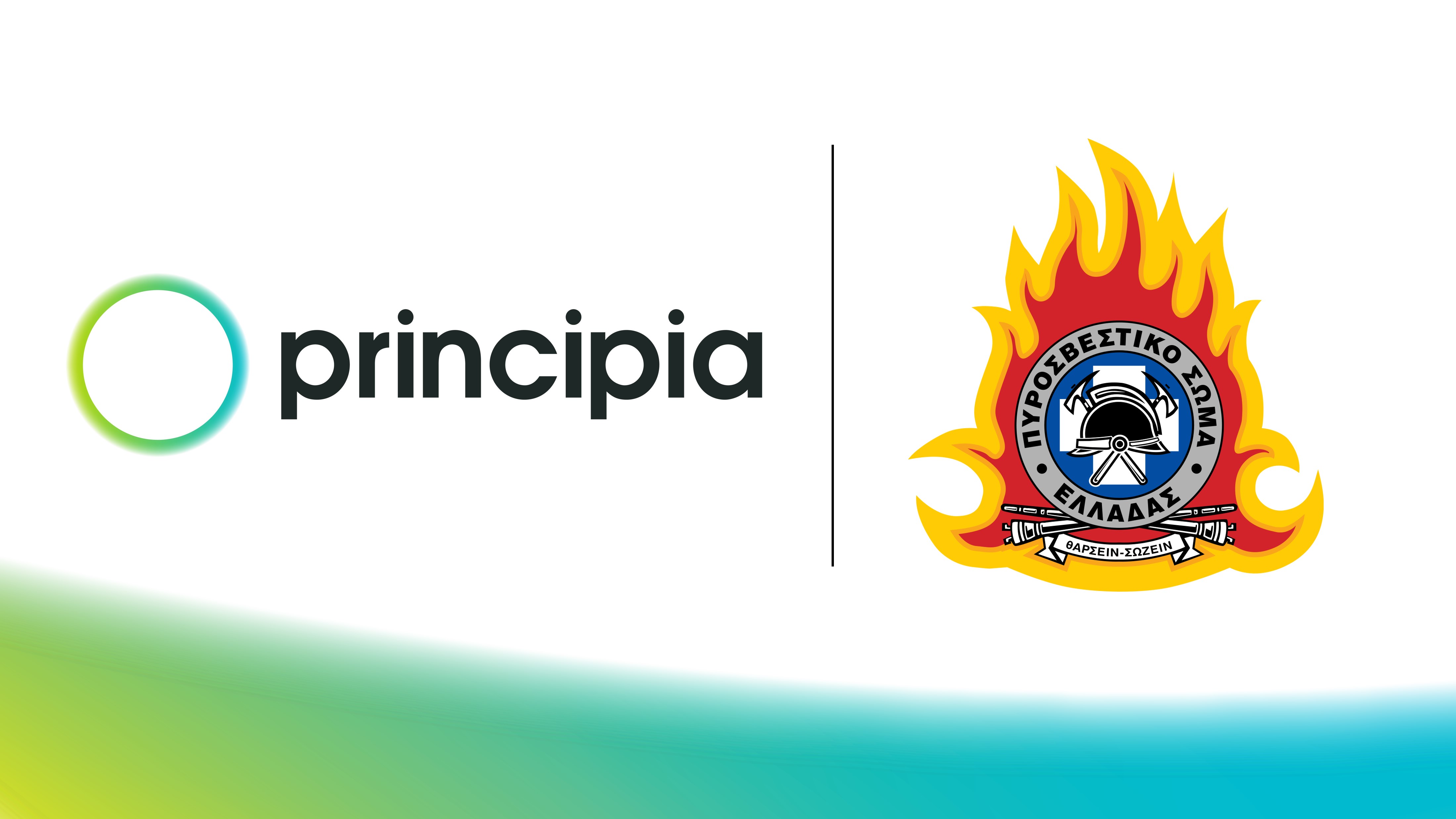 principia_press_release_-_synergasia_me_py_