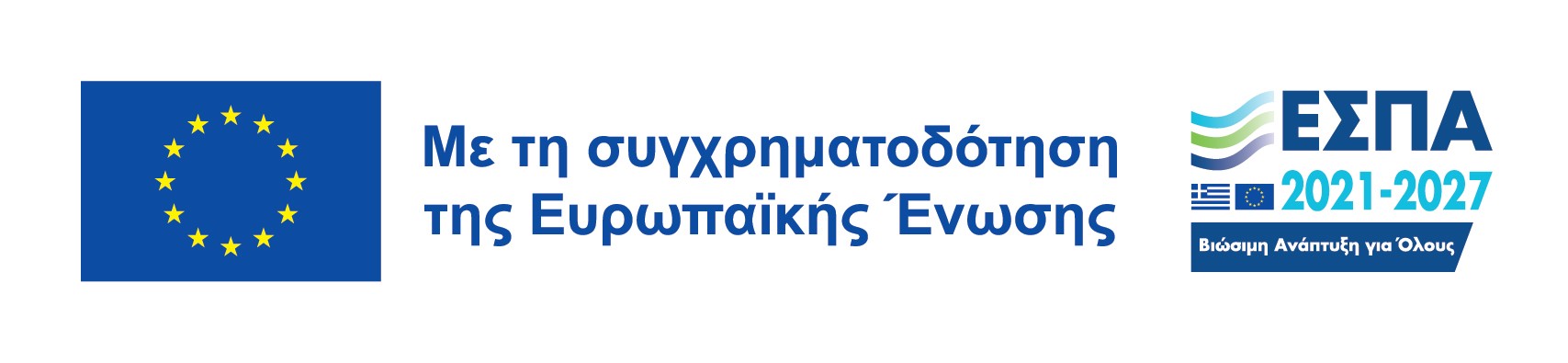 logo-espa