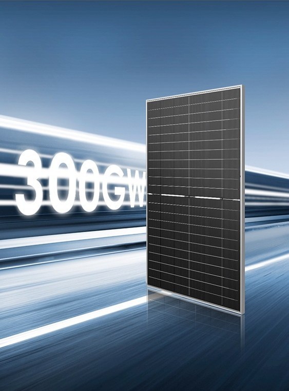 JinkoSolar