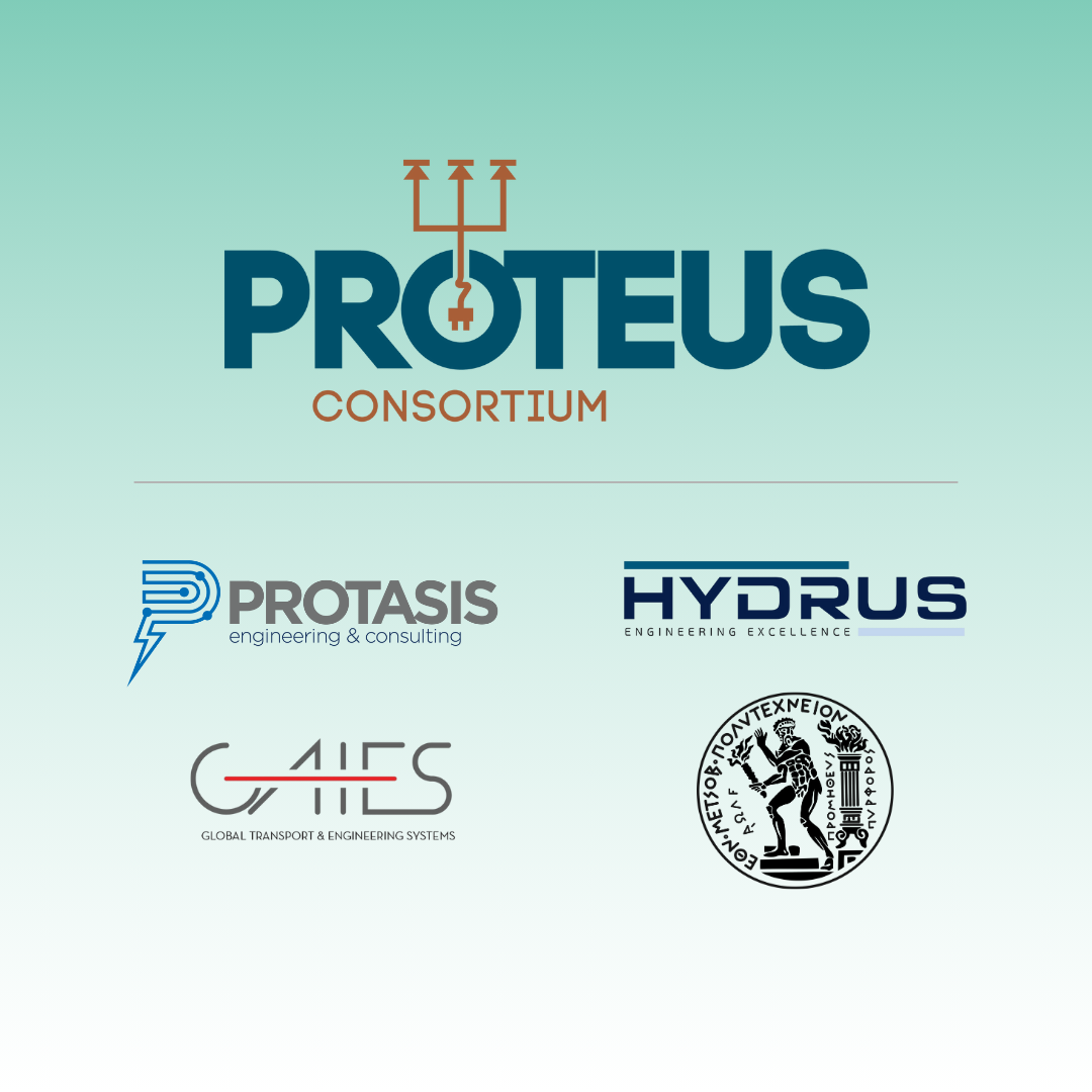 banner-proteus-consortium
