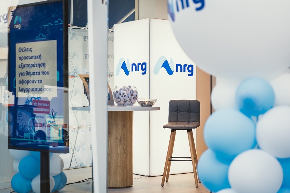 nrg-neo-katastima