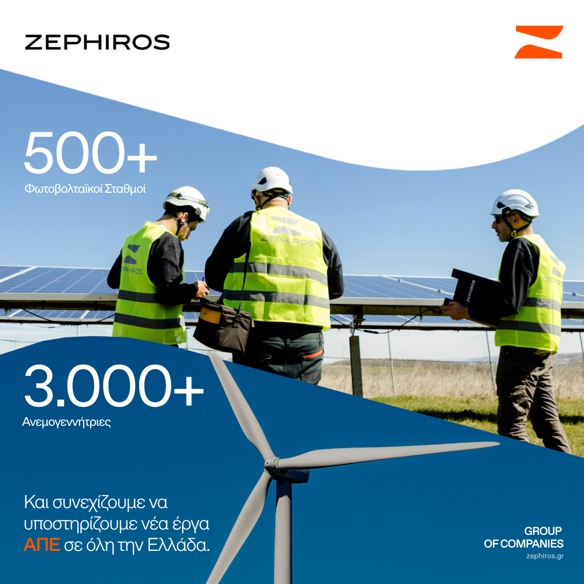 zephiros-linkedin-posts-