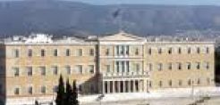 Από την ΕΡΤ και τη Βουλή ξεκινά το ενεργειακό «λίφτινγκ» στα κτίρια του Δημοσίου