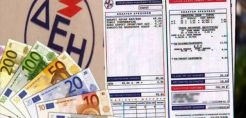 Β. Γεώργας: Υπερδιπλασίασαν το «πράσινο χαράτσι»