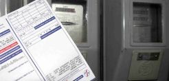 Πτώση 19% στην κατανάλωση ηλεκτρισμού τον Ιούλιο