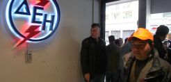 Οι απλήρωτοι λογαριασμοί «έφαγαν» τις αυξήσεις των τιμολογίων της ΔΕΗ 