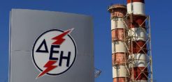 Διεθνή Σύμβουλο προσλαμβάνει η ΡΑΕ για να ελέγξει τη ΔΕΗ 