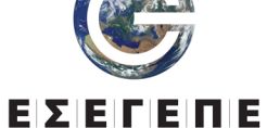ΕΣΕΓΕΠΕ: Με 17 εταιρείες - μέλη, ιδρύθηκε ο επίσημος φορέας της γεωθερμίας