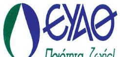 Την τιμολογιακή πολιτική της ΕΥΑΘ ορίζει το ΤΑΙΠΕΔ 