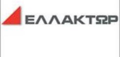 Απερρίφθη η ένσταση Hochtief–Ηλεκτωρ για διαγωνισμό στη Σόφια