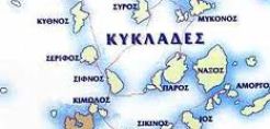Τα «καλώδια» στο επίκεντρο της συνεργασίας ΔΕΗ - Κοπελούζου
