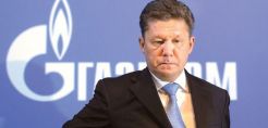 Στα 765 εκατ. και όχι στα… 900 η προσφορά της Gazprom για ΔΕΠΑ