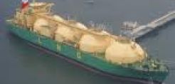 Κληρώνει σήμερα για τον προμηθευτή 300.000 κ.μ. LNG της ΔΕΗ
