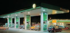 Φωτοβολταϊκά στα πρατήρια της ΕΚΟ και της BP