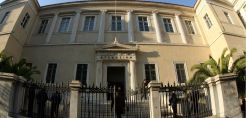 Το ΣτΕ βάζει δυναμίτη στη νομιμότητα επιβολής του ΕΤΜΕΑΡ