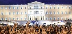 Κι αν δεν μας κάτσει;