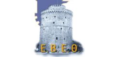 ΕΒΕΘ: Προμήθεια καυσίμων στα ΑΜΕΑ Θεσπρωτίας, Προστασίας Παιδιού, Κέντρου Κοινωνικής Πρόνοιας Περιφέρειας