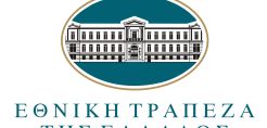 Φθηνότερες δόσεις για στεγαστικά, καταναλωτικά από την Εθνική