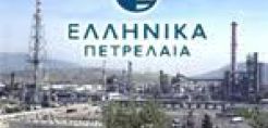 Διπλασιασμό κερδών μέχρι το 2012 περιμένουν τα ΕΛΠΕ