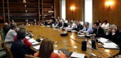 Ξεκινάει σήμερα η συζήτηση για τον προϋπολογισμό
