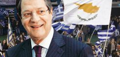 Στο Κατάρ για προσέλκυση επενδύσεων ο πρόεδρος της Κύπρου