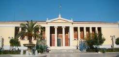 Επιπλέον παράταση στην απογραφή διοικητικών υπαλλήλων των πανεπιστημίων
