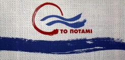 Η «Ευρώπη Οικολογία» προσχώρησε στο «Ποτάμι»