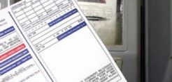 Η ΔΕΗ έκοψε το ρεύμα στο δημαρχείο Αμυνταίου 