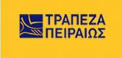 Η Τρ. Πειραιώς απέσυρε την προσφορά για ΑΤΕ - Ταχυδρομικό Ταμιευτήριο
