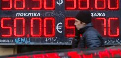 Γεωπολιτικές αναταράξεις απειλούν τις αγορές
