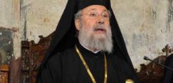 Αρχιεπίσκοπος Χρυσόστομος: Απώτερος στόχος της τρόικας... το φυσικό αέριο