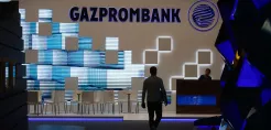 Κυρώσεις στην Gazprombank επέβαλαν οι ΗΠΑ