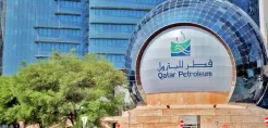 Qatar Petroleum: Αλλάζει το όνομά της σε Qatar Energy