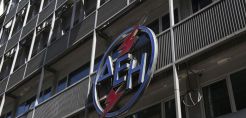 Νέα γραφεία στο κέντρο της Αθήνας ψάχνει η ΔΕΗ – Μετακομίζει μέχρι να φτιάξει το κτήριο στη Μεσογείων