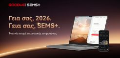 Η GoodWe συμμετέχει ως Ασημένιος Χορηγός στο 7ο Renewable &amp; Storage Forum, 22-23 Οκτωβρίου – με παρουσίαση «Από την Διασύνδεση στην Ποιότητα Ενέργειας»