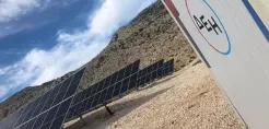 Δυναμική επέκταση της ΔΕΗ στη Βουλγαρία: Ξεκινάει η κατασκευή φωτοβολταϊκού 165 MW με μπαταρία - Σε ανάπτυξη έργα 550 MW 